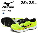 ◆ 商品詳細情報 ◆ ブランド ミズノ mizuno 商品番号 U1GD2336 カラー (11)イエロー/ブラック サイズ 25.5cm 26.0cm 26.5cm 27.0cm 27.5cm 28.0cm ※シューズ幅：3E相当の方向け 素材 甲材：合成繊維 底材：合成底 原産国 ベトナム製 ◆画像のカラーについて◆ 商品画像のカラーにつきましては、PC、モバイルなど閲覧環境等により実物のカラーと多少異なることもございます。 予めご理解のうえご注文を賜りますようお願いいたします。 ギフト対応 ※メーカー希望小売価格はメーカー商品タグに基づいて掲載しています (記載価格が税抜き価格になっている場合もございます)【ミズノ mizuno / メンズ / 陸上競技シューズ】 ◆2E相当モデルはこちら!→ [デュエルソニック3] ◆　商　品　説　明 ◆ □□□当店で販売しております商品はすべて【正規取扱品】です□□□ ミズノ(mizuno)から、メンズの 陸上競技シューズデュエルソニック3 ワイド]です。 陸上スパイクのDNAを受け継ぐプレートで、高反発スピード走行を。 トラックレース対応のワイドモデル。 ◯世界陸連ルール適応（トラック800m以上） ◯シューズ幅：3E相当の方向け(甲回り寸法が通常ラストより6mmアップ。（EEE相当）) ◯質量：約190g（27.0cm片方） ◯インソール：アナトミカルカップインソール（取り外し可） ◯シューレース長さ：23.5〜26.5cm/120cm ［U4ic］ クッション性に優れ、かつ軽量性を飛躍的に高めた次世代ミッドソール素材。 ［X10］ 摩擦に強くシューズの耐久性も高めるアウトソールラバー。 ■若干の箱潰れや箱破れ、汚れがある場合がございます。予めご了承くださいませ。