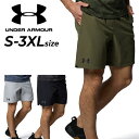 ◆ 商品詳細情報 ◆ ブランド アンダーアーマー UNDER ARMOUR 商品番号 1384809 カラー (001)ブラック (011)モッドグレー (390)マリーンODグリーン サイズ Sサイズ Mサイズ Lサイズ XLサイズ XXLサイズ 3XLサイズ 素材 ポリエステル88％、ポリウレタン12％ 原産国 ベトナム製 ◆画像のカラーについて◆ 商品画像のカラーにつきましては、PC、モバイルなど閲覧環境等により実物のカラーと多少異なることもございます。 予めご理解のうえご注文を賜りますようお願いいたします。 ギフト対応 ※メーカー希望小売価格はメーカー商品タグに基づいて掲載しています (記載価格が税抜き価格になっている場合もございます)【アンダーアーマー UNDER ARMOUR / メンズ / ショートパンツ】 ◆　商　品　説　明 ◆ □□□当店で販売しております商品はすべて【正規取扱品】です□□□ ★メール便1点までOK★ アンダーアーマー(UNDERARMOUR)から、メンズのショートパンツ [UAウーブン 7インチ ショーツ]です。 シンプルなデザインと確かな機能性の一枚。 高い耐久性のある生地を採用した軽量なショートパンツは ジムトレやランニングなど様々なスポーツシーンにマッチ。 ◇ウエストはドローコードにより調整可能 ◇両サイドにポケット ◇軽量ウーブン素材がタフなトレーニングを可能にする ◇再度のスリットにより動きやすさを向上 ◇4wayストレッチ：4方向へのストレッチ性に優れ、あらゆる動きをスムーズにする ◇フィット：フィッティド ◇洗濯表示：洗濯機洗い可能