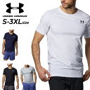 アンダーアーマー 半袖 ベースレイヤーシャツ メンズ UNDER ARMOUR ヒートギア トレーニング スポーツウェア ウエア 速乾 ドライ 抗菌防臭 男性用 インナーシャツ アンダーウェア クルーネック トップス メンズウェア 服 ブランド アパレル/1387941【返品不可】(4)