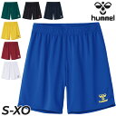 ヒュンメル ゲームパンツ メンズ ショートパンツ hummel ハーフパンツ サッカー フットサル ハンドボール スポーツウェア ウエア 吸汗速乾 男性 男子 ...