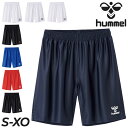 GW中も発送■ヒュンメル メンズ ショートパンツ hummel プラクティスパンツ ハーフパンツ サッカー フットサル ハンドボール スポーツウェア ウエア 吸...