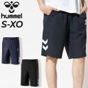 GW中も発送■ヒュンメル ショートパンツ メンズ hummel プラクティス ウーブン ハーフパンツ はっ水 撥水 UV トレーニング ランニング スポーツウェ...