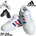 送料無料アディダス スニーカー キッズ ジュニア 17-25cm 子供靴 adidas CORE BREAK 2.0 EL K ジュニアスニーカー 運動靴 ベルトタイプ キッズスニーカー コートスタイル スポーティ カジュアルシューズ 子ども 通学 白 ホワイト 小学生 ブランド くつ/LSJ08