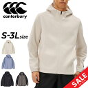 送料無料 カンタベリー ジャージ メンズ アウター canterbury R+ アールプラス ダフテックエアー ジャケット RUGBY+ ラグビー トレーニング...