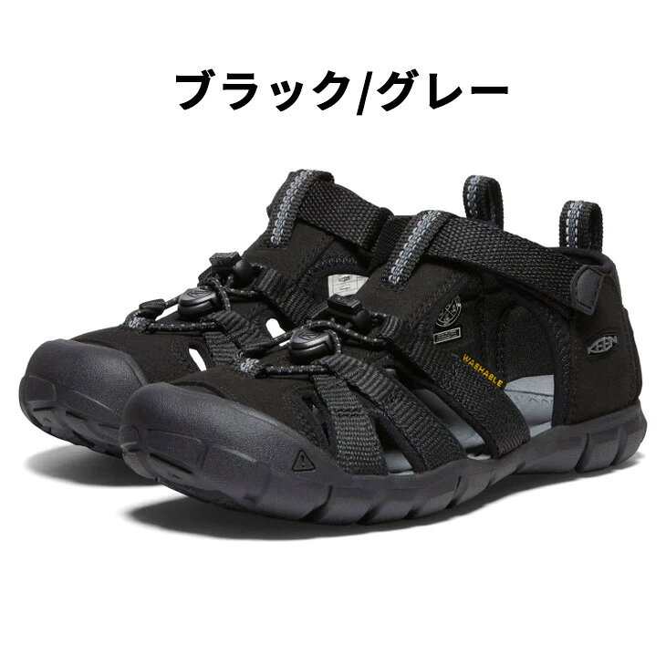 送料無料 キーン KEEN SEACAMP 2 CNX ジュニア 水陸両用 サンダル 20-23.5cm 子供...