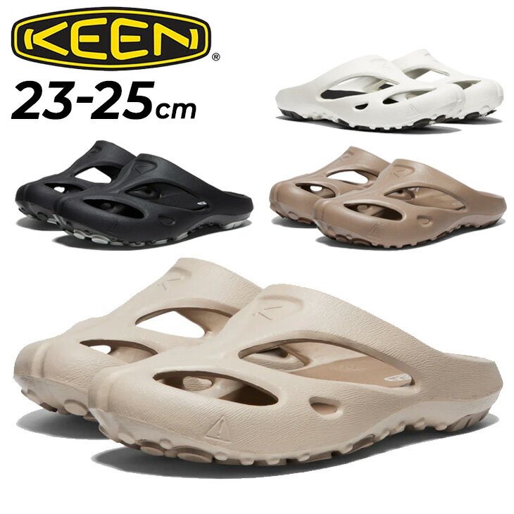 送料無料 キーン KEEN 