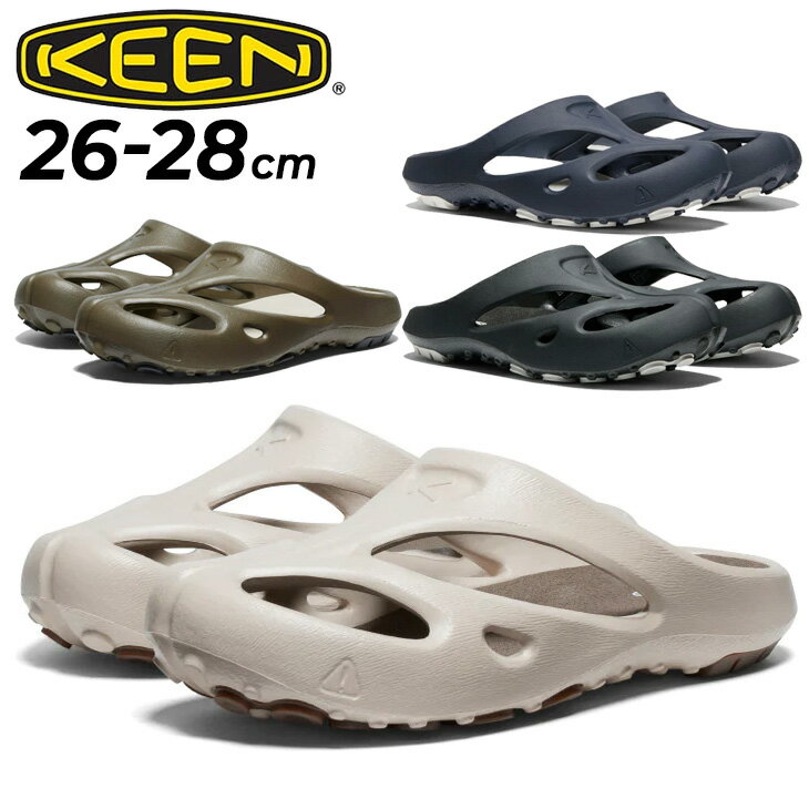 送料無料 キーン KEEN 