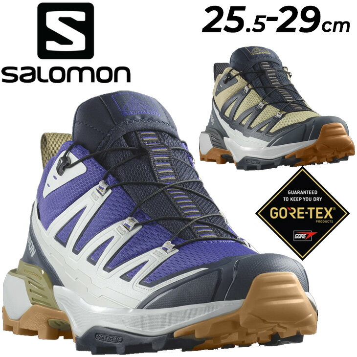 楽天APWORLD送料無料 サロモン アウトドアシューズ メンズ ゴアテックス SALOMON X ULTRA 360 EDGE GORE-TEX 男性用 防水 ハイキングシューズ ローカット 登山 靴 トレッキング 黒 スニーカー メンズシューズ ブランド くつ/XULT360ED-GTX