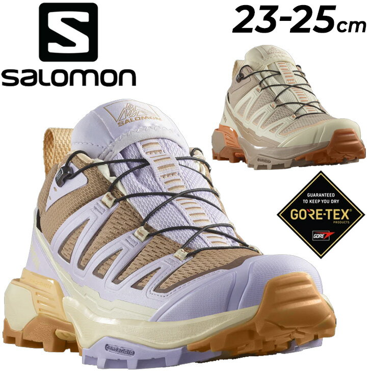 楽天APWORLD送料無料 サロモン アウトドアシューズ レディース ゴアテックス SALOMON X ULTRA 360 EDGE GORE-TEX 女性用 防水 ハイキングシューズ ローカット 登山 靴 トレッキング スニーカー レディースシューズ レディス ブランド くつ/XULT360ED-GTXW