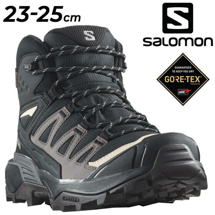 送料無料 サロモン アウトドアシューズ ブーツ レディース 防水シューズ ゴアテックス SALOMON X ULTRA 360 MID GORE-TEX 女性用 ミッドカット ハイキングシューズ 登山 トレッキング 黒 スニーカー ブランド くつ/XULT360MD-GTXW