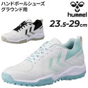 ◆ 商品詳細情報 ◆ ブランド ヒュンメル Hummel 商品番号 HAS6018 カラー (1057)ホワイト/ミントグリーン (1090)ホワイト/ブラック サイズ 23.5cm 24.0cm 24.5cm 25.0cm 25.5cm 26.0cm 26.5cm 27.0cm 27.5cm 28.0cm 28.5cm 29.0cm 素材 アッパー/人工皮革×合成繊維 ミッドソール/合成樹脂 アウトソール/ゴム 原産国 ベトナム製 ◆画像のカラーについて◆ 商品画像のカラーにつきましては、PC、モバイルなど閲覧環境等により実物のカラーと多少異なることもございます。 予めご理解のうえご注文を賜りますようお願いいたします。 ギフト対応 ※メーカー希望小売価格はメーカーサイトに基づいて掲載しています (記載価格が税抜き価格になっている場合もございます)【ヒュンメル hummel / メンズ / ハンドボールシューズ】 ◆　商　品　説　明 ◆ □□□当店で販売しております商品はすべて【正規取扱品】です□□□ ヒュンメル(hummel)から、メンズのハンドボールシューズ「グランドシューター 6」です。 グラウンド用ハンドボールシューズ『グランドシューター6』 アッパーに人工皮革素材を使用した、軽量性・クッション性・耐久性に優れた エントリー向けのアウトコート用ハンドボールシューズ。 ・機能：砂よけ、カップインソール、アウトコート用、ワイド ■若干の箱潰れや箱破れ、汚れがある場合がございます。予めご了承くださいませ。