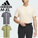 送料無料 アディダス ゴルフウェア メンズ 半袖シャツ adidas GOLF ULT365 PRIMEKNITサイドシームレスモック 男性 紳士用 ゴルフシャ...