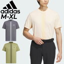 アディダス 送料無料 アディダス ゴルフウェア メンズ 半袖シャツ adidas GOLF ULT365 PRIMEKNITサイドシームレスモック 男性 紳士用 ゴルフシャツ メンズウェア 服 スポーツウェア ウェア 春夏 ブランド アパレル/IEY08