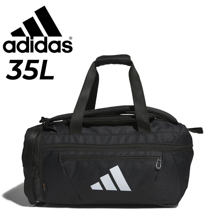 アディダス 旅行・トラベルバッグ メンズ 送料無料 アディダス ボストンバッグ 35L メンズ レディース 鞄 adidas EPS チーム ダッフルバッグ35 ユニセックス 3way バックパック 手提げ スポーツバッグ カバン トレーニング フィットネス ジム 旅行 合宿 男女兼用 ブランド かばん/IKK25【ギフト不可】