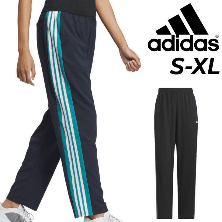 ̵ ǥ ȥ졼˥󥰥ѥ ǥ 㡼 adidas 롼եå 顼֥å ѥ  㡼 󥰥ѥ ȥ졼˥ ݡĥ   եåȥͥ ư Ĺܥ ܥȥॹ  ֥ ѥ/JSY06