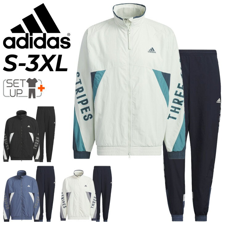 ◆ 商品詳細情報 ◆ ブランド アディダス adidas 商品番号 JSY33-JSY28（ジャケットJSY33／パンツ：JSY28） カラー (IS5146)ブラック[パンツ：(IM8764)ブラック] (IS5147)プリラブドインク[パンツ：(IM8765)レジェンドインク] (IS5148)リネングリーン[パンツ：(IM8765)レジェンドインク] (IT4361)オフホワイト[パンツ：(IM8765)レジェンドインク] サイズ Sサイズ Mサイズ Lサイズ XLサイズ 2XLサイズ 3XLサイズ 素材 ジャケット/パンツ：ナイロン100％（プレーンウィーブ） 原産国 ジャケット/パンツ：カンボジア製 ◆画像のカラーについて◆ 商品画像のカラーにつきましては、PC、モバイルなど閲覧環境等により実物のカラーと多少異なることもございます。 予めご理解のうえご注文を賜りますようお願いいたします。 ギフト対応 ※メーカー希望小売価格はメーカーサイトに基づいて掲載しています (記載価格が税抜き価格になっている場合もございます)【アディダス adidas / メンズ / ウインド上下】 ◆単品ジャケットはこちら◆ ◆単品パンツはこちら◆ ◆　商　品　説　明 ◆ □□□当店で販売しております商品はすべて【正規取扱品】です□□□ アディダス(adidas)から、メンズのウィンドブレーカー上下セットです。 【ジャケット】 リサイクル素材を一部使用した、オーバーサイズのフルジップジャケット。 このオーバーサイズのアディダス ジャケットの魅力は、あらゆるカジュアルな アドベンチャーに対応する快適さとスタイル。動きやすいゆとりのあるシルエットが、 街をブラブラするときも、暖炉の傍で温まるときも、くつろぎをもたらす。 袖を包むように""THREE STRIPES""のレタリングを配して、アディダスのアイコニックなウェアに 一風変わったアレンジを加えた、汎用性に優れた軽量の一着。 ・ルーズフィット ・フルジップ / スタンドカラー ・フロントポケット ・伸縮性のある袖口と裾 ・カラーブロックデザイン 【パンツ】 リサイクル素材で作られたリラックスパンツ。 "様々なシーンに対応する、普段使いに重宝する丈夫なパンツ。 リラックスフィットのシルエットに調節可能なウエストバンドを備えた作りが、 何をしていても動きやすく快適なはき心地をもたらす。 仕事で長い一日を過ごした後や、カジュアルなブランチデートにぴったりの、 スポーティーでスタイリッシュな一着。 ・ルーズフィット ・ドローコード付きの伸縮性ウエスト ・フロントポケット ・伸縮性のあるカフ ・カラーブロックデザイン 【ジャケット/パンツ】 この製品にはリサイクル素材を100%使用。 製造された製品の素材をリユースすることで、ゴミの量、限りある資源への依存、 そしてアディダス製品のフットプリントを減らすことにつながる。 レトロムード漂うストリートウェアからインスピレーションを受け、 "THE THREE STRIPES"のワーディングをグラフィックで表現したWORDING PACK。 トレンドのルーズフィットを採用し独特の落ち感を醸し出している。