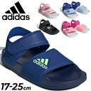 アディダス キッズ スポーツサンダル 17-25cm/adidas ADILETTE SANDAL K アディレッタ/子供 子ども靴 キッズスニーカー ストラップ 軽量 速乾 男の子 女の子 小学生 靴 ブランド くつ/LWS09【a20Qpd】