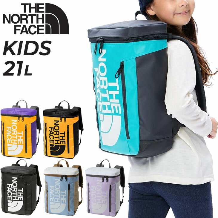 楽天APWORLD送料無料 ノースフェイス キッズ リュックサック 21L 子供用 バックパック THE NORTH FACE BCヒューズボックス2 デイパック アウトドア カジュアル 鞄 キッズバッグ キッズリュック 子ども こども ブランド かばん/NMJ82350