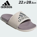 アディダス スポーツサンダル レディース adidas ADILETTE COMFORT W アディレッタ スライド シャワーサンダル 女性用 大きいサイズ 靴 スポーティ カジュアル ジム ビーチ 海 キャンプ タウン ブランド サマーシューズ くつ/NMT84