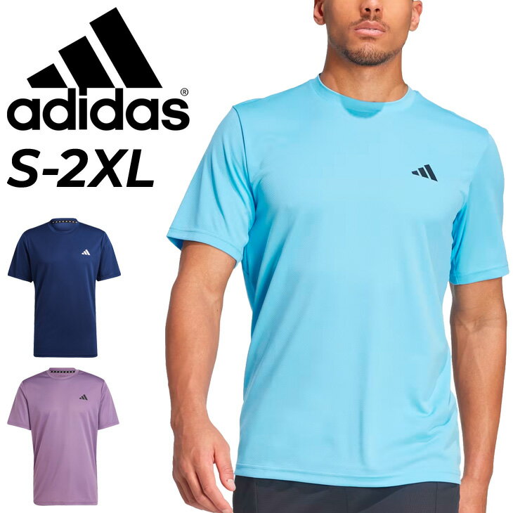 アディダス 半袖 Tシャツ メンズ adidas TR-ES BASE TEE トレーニング スポーツウェア ランニング 吸汗速乾 男性用 クルーネック シンプル ロゴT メンズウェア 服 ブランド アパレル/NQE20