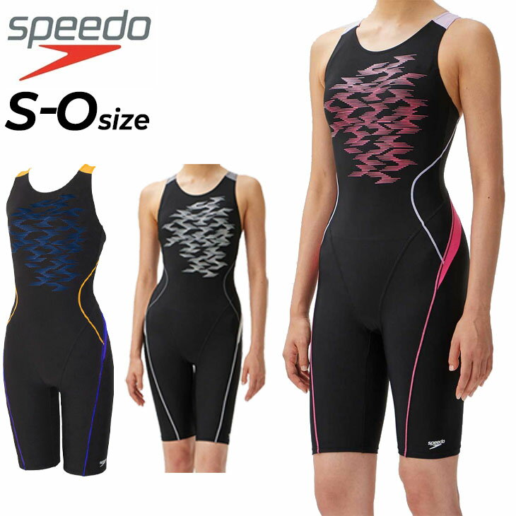 送料無料 スピード レディース 水着 カップ付 水泳 競泳 トレーニング SPEEDO ウェーブブレイクルースンニースキン オールインワン 4分丈 スイムウェア 女性用 女子 スイミング 部活 スイムスーツ ブランド アパレル/SFW12304【返品不可】