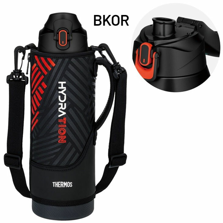 送料無料 サーモス 水筒 1.5L 1500ml 保冷専用 真空断熱 スポーツボトル THERMOS ...