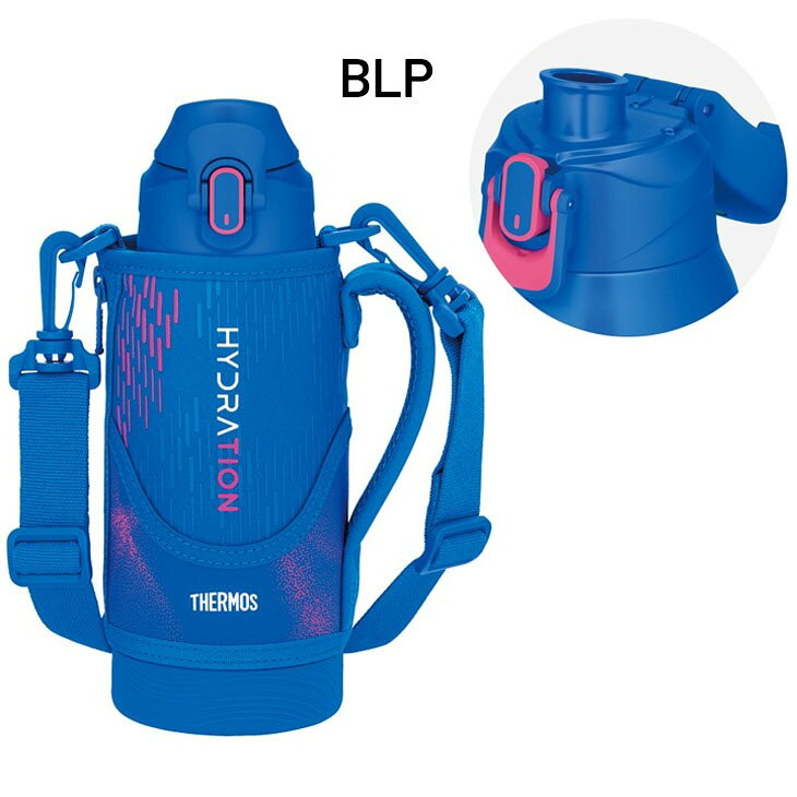 送料無料 サーモス 水筒 0.8L 800ml 保冷専用 真空断熱スポーツボトル THERMOS ス...