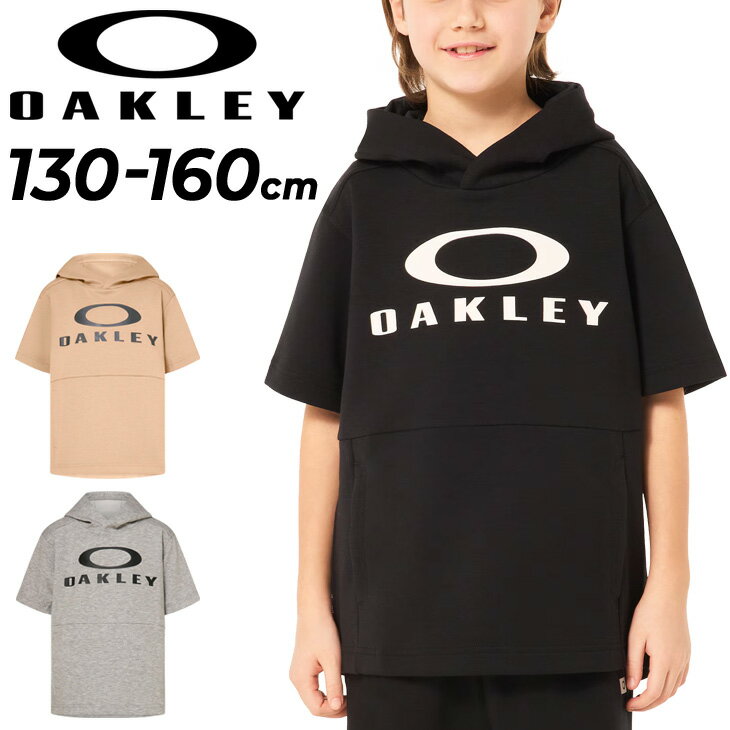 オークリー パーカー 半袖 スウェット キッズ ジュニア OAKLEY プルオーバー フーディ 130-160cm 子供服 吸汗速乾 UPF50 トレーニング スポーツウェア 子ども こども スウェットシャツ 半袖トレーナー ビッグロゴ トップス 運動 春夏 ブランド アパレル/FOA406392