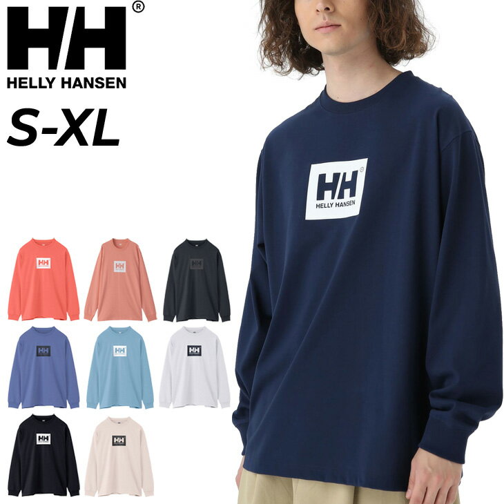 ヘリーハンセン Tシャツ メンズ 送料無料 ヘリーハンセン 長袖 Tシャツ メンズ レディース HELLYHANSEN HHロゴティー カットソー プリントT アウトドアウェア ウエア 登山 トレッキング カジュアル ロンT ユニセックス UVカット 紫外線対策 トップス 服 ブランド アパレル/HH32379