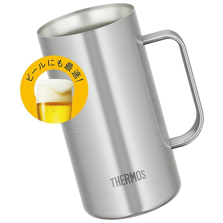 サーモス THERMOS 真空断熱ジョッキ 0.72L 720ml 保温 保冷 ステンレス製 魔法びん...