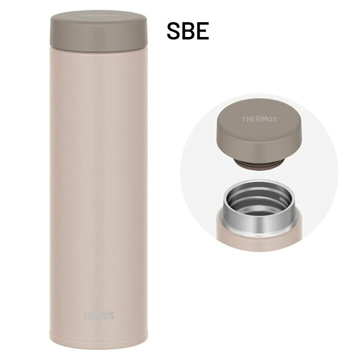 サーモス 水筒 480ml 0.48L | 保温 保冷 THERMOS 真空断熱ケータイマグ ステンレス...