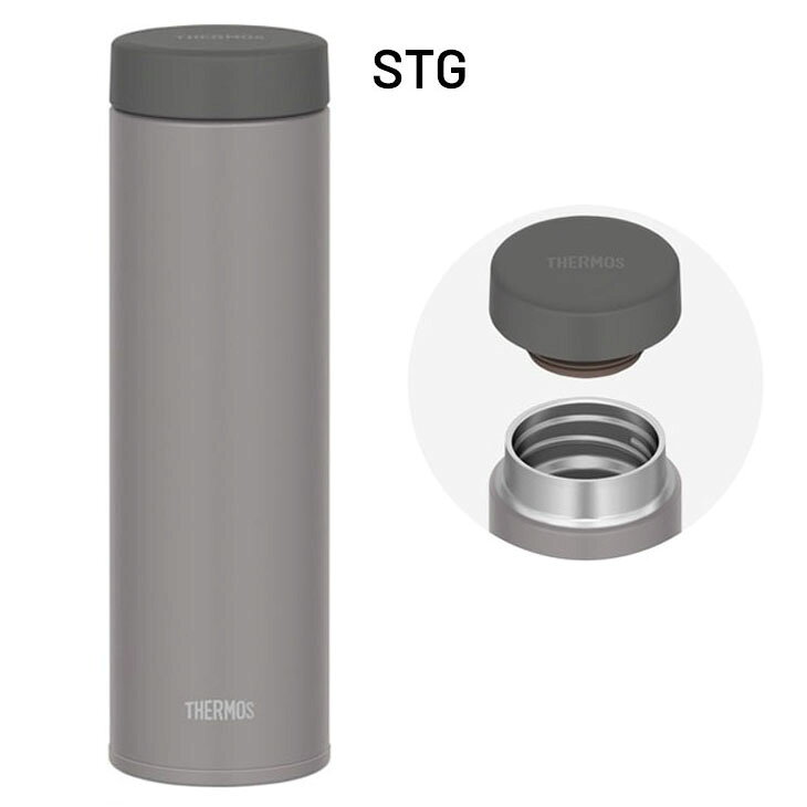 サーモス 水筒 480ml 0.48L | 保温 保冷 THERMOS 真空断熱ケータイマグ ステンレス...