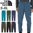 ノースフェイス 送料無料 ノースフェイス ランニングパンツ メンズ THE NORTH FACE 防風 薄手 ロングパンツ テーパード はっ水 裏トリコット ジョギング トレーニング スポーツウェア アウトドア 男性用 ボトムス メンズウェア ブランド 長ズボン スポーツウエア アパレル/NB32385