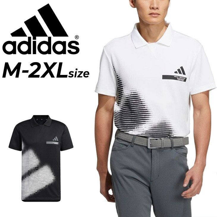 ポロシャツ メンズ（売れ筋ランキング） 送料無料 アディダス ポロシャツ 半袖 メンズ ゴルフウェア adidas GOLF スキッパーポロ ビッグロゴ 男性 紳士用 大きいサイズ ゴルフポロ ゴルフシャツ 黒 白 メンズウェア 服 スポーツウェア ウェア 春夏 ブランド アパレル/NMJ44