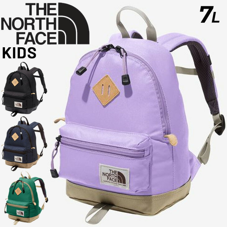 楽天APWORLD送料無料 ノースフェイス キッズ リュックサック 7L 子供用 バッグ カバン THE NORTH FACE デイパック バックパック 鞄 男の子 女の子 子ども こども アウトドア カジュアル ボーイズ ガールズ ブランド かわいい かっこいい かばん/NMJ72364