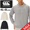  J^x[ p[J[ XEFbg 4L 5L Y jZbNX 傫TCY canterbury A[vX NXI[o[vI[o[t[fB R+ RUGBY+ rbOTCY Or[ g[jO X|[cEFA XGbg gbvX uh Ap/RP44069B