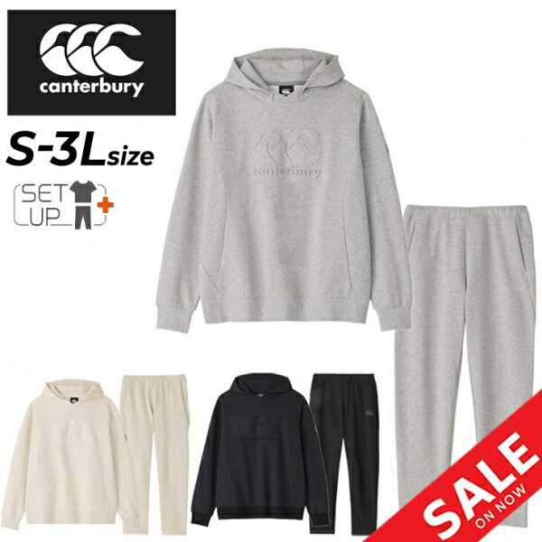 送料無料 カンタベリー スウェット 上下 メンズ ユニセックス canterbury アールプラス クロスオーバー プルオーバーフーディ パンツ セットアップ R+ RUGBY+ ラグビー トレーニング スポーツウェア 上下組 スエット パーカー 長ズボン ブランド アパレル/RP44069-RP14081