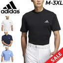 アディダス アディダス ゴルフウェア メンズ 半袖シャツ adidas GOLF EPW モックネックシャツ 男性 紳士用 大きいサイズ ゴルフシャツ メンズウェア 服 スポーツウェア ウェア 春夏 服 ブランド アパレル/DUV81