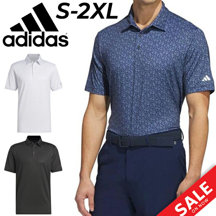 ポロシャツ メンズ（売れ筋ランキング） 送料無料 アディダス ポロシャツ 半袖 メンズ ゴルフウェア adidas GOLF ミニフラワープリント 半袖ストレッチシャツ 男性 大きいサイズ 紳士用 総柄 ゴルフポロ ゴルフシャツ メンズウェア 服 スポーツウェア ウェア 春夏 ブランド アパレル/EAT59