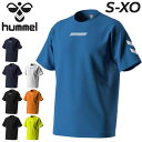 ヒュンメル 半袖 Tシャツ メンズ hummel ドライTシ