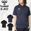 ヒュンメル ヒュンメル 半袖 ポロシャツ メンズ hummel トレーニング スポーツウェア 吸汗速乾 男性用 サッカー ハンドボール バスケ シンプル メンズウェア 半袖シャツ 服 ブランド アパレル/HAY2135