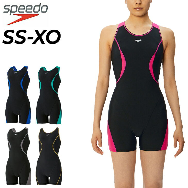 ̵ ԡ  ǥ ȥ졼˥   ० SPEEDO ե륢åץ롼ϡեˡ 2ʬ...