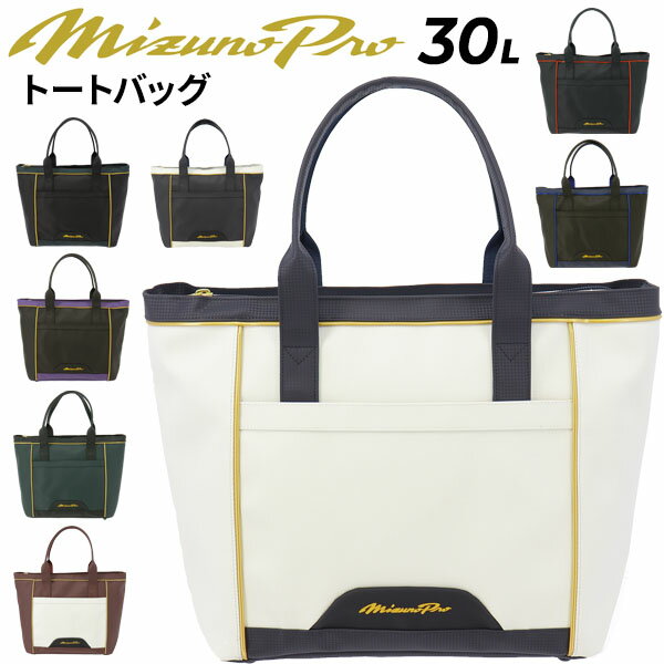 ヨネックス ミニトートバッグ BAG2361M-502