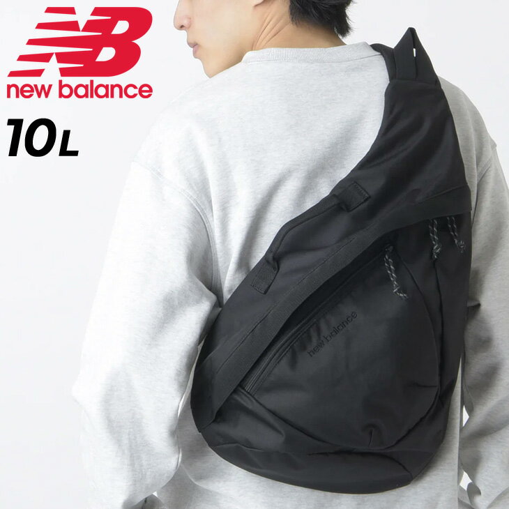 楽天APWORLD送料無料 ニューバランス ボディバッグ 10L メンズ レディース NEWBALANCE Newbalance スリングバッグ 斜め掛け ショルダー スポーティ カジュアルバッグ ユニセックス スポーツバッグ ブランド かばん アパレル/LAB45607