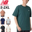 ニューバランス Tシャツ メンズ ニューバランス Tシャツ 半袖 メンズ NewBalance ワンポイント 刺繍ロゴ クルーネック スポーツウェア ウエア 男性用 スポーティ カジュアル 半袖シャツ シンプル コットンT 綿 メンズウェア 服 ブランド アパレル/MT41509