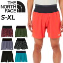 楽天APWORLD送料無料 ノースフェイス ランニングパンツ メンズ THE NORTH FACE エンデュリスレーシングショーツ ショートパンツ 男性 マラソン ジョギング トレラン トレーニング スポーツウェア ボトムス 短パン 服 ブランド アパレル/NB42380