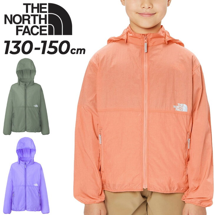 楽天APWORLD送料無料 ノースフェイス キッズ ウィンドブレーカー THE NORTH FACE キャリーラウンドジャケット 130-150cm 子供服 薄手 ウィンドジャケット アウター 子ども アウトドアウェア ウインドブレーカー カジュアル ジャンバー 上着 ブランド アパレル/NPJ22431