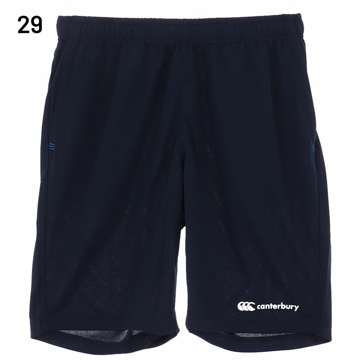 カンタベリー ハーフパンツ メンズ canterbury FLEXCOOL CONTROL JAM SHORTS 限定 ...