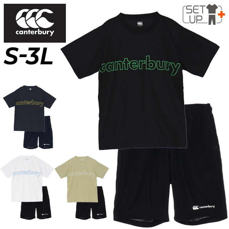 カンタベリー CANTERBURY ラグビーウェア メンズ RUGBY SHORTS RG23723B 2023FW