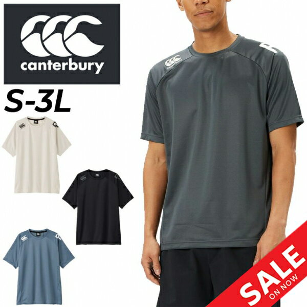 J^x[  TVc Y jZbNX canterbury A[vX R+ RUGBY+ Or[ g[jO X|[cEFA EGA z hC UVPA(UPF50{) ʋC gbvX Vc K ^ W  uh Ap/RP34084